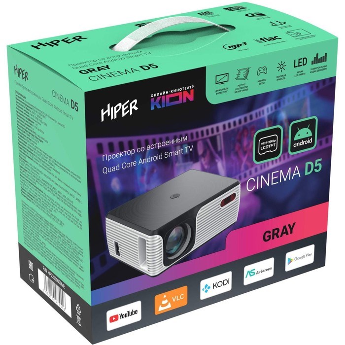 Проектор Hiper Cinema D5 Gray LCD 6000Lm (1920 2000:1 ресурс лампы:50000часов 2xUSB typeA 1x 10044 - фото 51417680 Проектор Hiper Cinema D5 Gray LCD 6000Lm (1920 2000:1 ресурс лампы:50000часов 2xUSB typeA 1x 10044 - фото 51417680