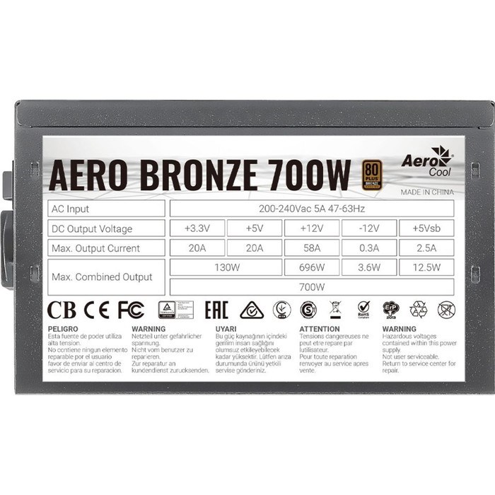 Блок питания Aerocool ATX 700W AERO BRONZE 80+ bronze 24+2x(4+4) pin APFC 120mm fan 6xSATA R 10044 - фото 51417865 Блок питания Aerocool ATX 700W AERO BRONZE 80+ bronze 24+2x(4+4) pin APFC 120mm fan 6xSATA R 10044 - фото 51417865