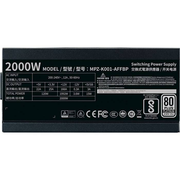 Блок питания Cooler Master ATX 2000W M2000 80+ platinum (24+8+4+4pin) APFC 135mm fan 12xSATA 10044 - фото 51417939 Блок питания Cooler Master ATX 2000W M2000 80+ platinum (24+8+4+4pin) APFC 135mm fan 12xSATA 10044 - фото 51417939