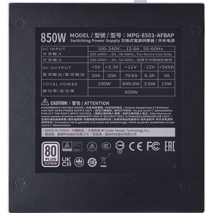 Блок питания Cooler Master ATX 850W XG850 80+ platinum (24+8+4+4pin) APFC 135mm fan 12xSATA 100444 - фото 51417990 Блок питания Cooler Master ATX 850W XG850 80+ platinum (24+8+4+4pin) APFC 135mm fan 12xSATA 100444 - фото 51417990
