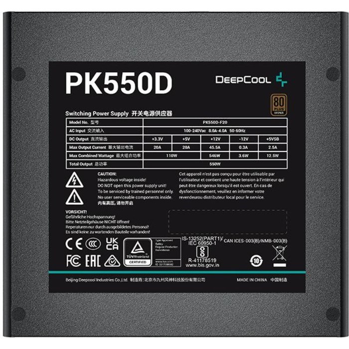Блок питания Deepcool ATX 550W PK550D 80+ bronze 24+2x(4+4) pin APFC 120mm fan 6xSATA RTL - фото 51418010 Блок питания Deepcool ATX 550W PK550D 80+ bronze 24+2x(4+4) pin APFC 120mm fan 6xSATA RTL - фото 51418010