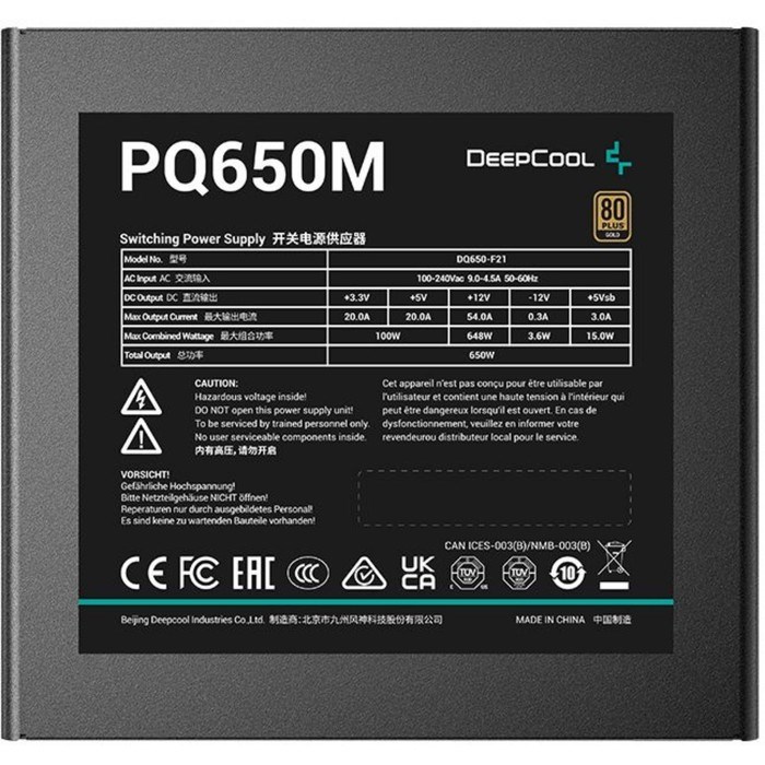 Блок питания Deepcool ATX 650W PQ650M 80+ gold 24+2x(4+4) pin APFC 120mm fan 8xSATA RTL - фото 51418028 Блок питания Deepcool ATX 650W PQ650M 80+ gold 24+2x(4+4) pin APFC 120mm fan 8xSATA RTL - фото 51418028