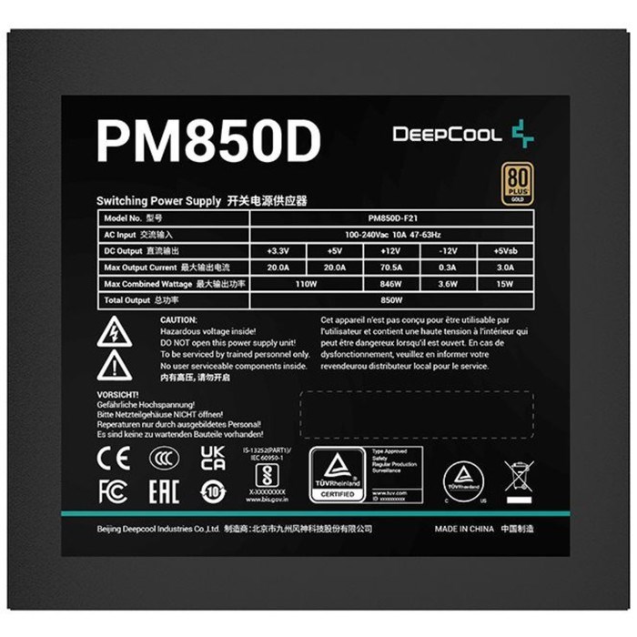 Блок питания Deepcool ATX 850W PM850D 80+ gold 24+2x(4+4) pin APFC 120mm fan 6xSATA RTL - фото 51418070 Блок питания Deepcool ATX 850W PM850D 80+ gold 24+2x(4+4) pin APFC 120mm fan 6xSATA RTL - фото 51418070
