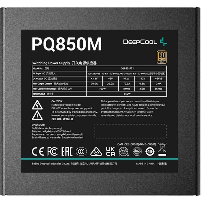 Блок питания Deepcool ATX 850W PQ850M 80+ gold 24+2x(4+4) pin APFC 120mm fan 10xSATA Cab Man 10044 - фото 51418077 Блок питания Deepcool ATX 850W PQ850M 80+ gold 24+2x(4+4) pin APFC 120mm fan 10xSATA Cab Man 10044 - фото 51418077