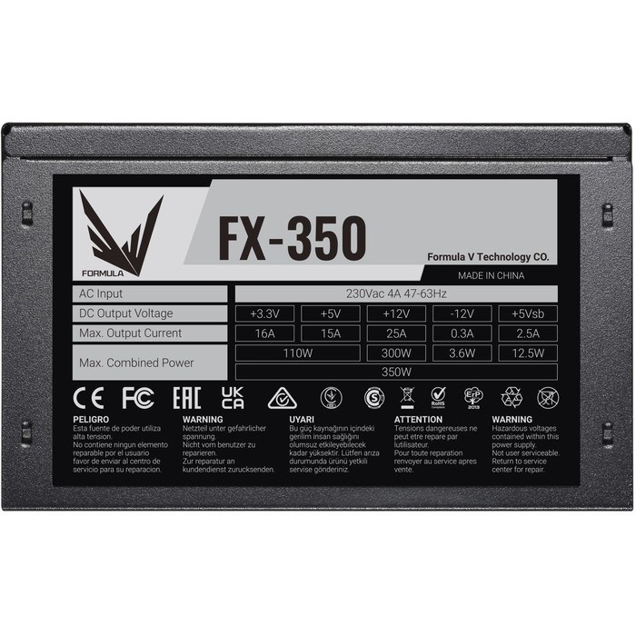Блок питания Formula ATX 350W FX-350 (24+4+4pin) 120mm fan 3xSATA RTL - фото 51418089 Блок питания Formula ATX 350W FX-350 (24+4+4pin) 120mm fan 3xSATA RTL - фото 51418089