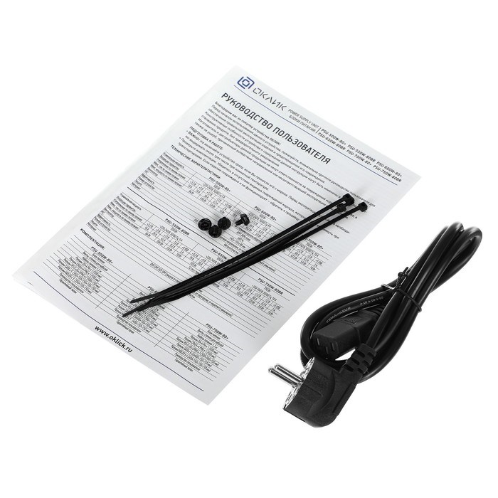 Блок питания GMNG ATX 550W PSU-550W-80BR 80+ bronze (24+4+4pin) APFC 120mm fan 5xSATA RTL - фото 51418176 Блок питания GMNG ATX 550W PSU-550W-80BR 80+ bronze (24+4+4pin) APFC 120mm fan 5xSATA RTL - фото 51418176