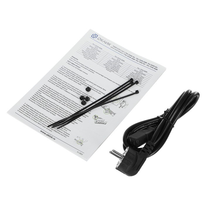 Блок питания GMNG ATX 600W PSU-600W-80+ 80+ (24+4+4pin) APFC 120mm fan 6xSATA RTL - фото 51418186 Блок питания GMNG ATX 600W PSU-600W-80+ 80+ (24+4+4pin) APFC 120mm fan 6xSATA RTL - фото 51418186