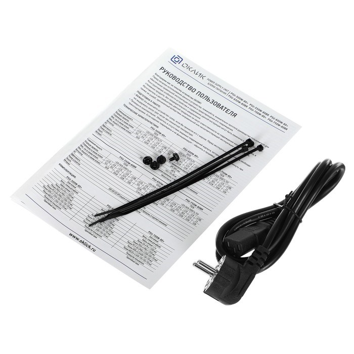 Блок питания GMNG ATX 650W PSU-650W-80BR 80+ bronze (24+4+4pin) APFC 120mm fan 6xSATA RTL - фото 51418196 Блок питания GMNG ATX 650W PSU-650W-80BR 80+ bronze (24+4+4pin) APFC 120mm fan 6xSATA RTL - фото 51418196