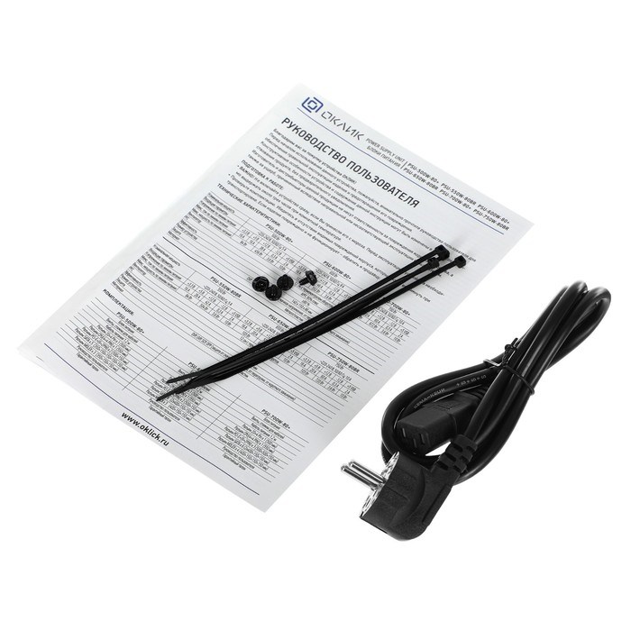 Блок питания GMNG ATX 700W PSU-700W-80+ 80+ (24+4+4pin) APFC 120mm fan 6xSATA RTL - фото 51418206 Блок питания GMNG ATX 700W PSU-700W-80+ 80+ (24+4+4pin) APFC 120mm fan 6xSATA RTL - фото 51418206