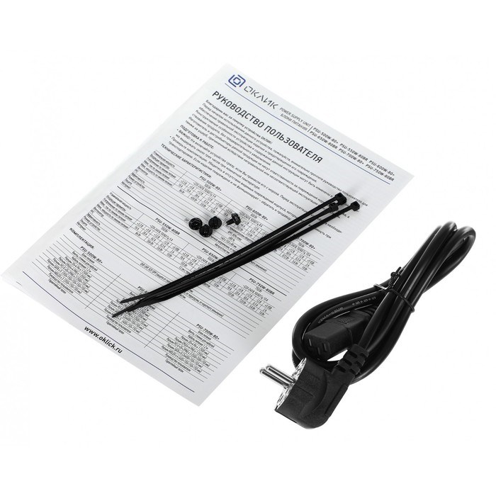 Блок питания GMNG ATX 750W PSU-750W-80BR 80+ bronze (24+4+4pin) APFC 120mm fan 6xSATA RTL - фото 51418216 Блок питания GMNG ATX 750W PSU-750W-80BR 80+ bronze (24+4+4pin) APFC 120mm fan 6xSATA RTL - фото 51418216
