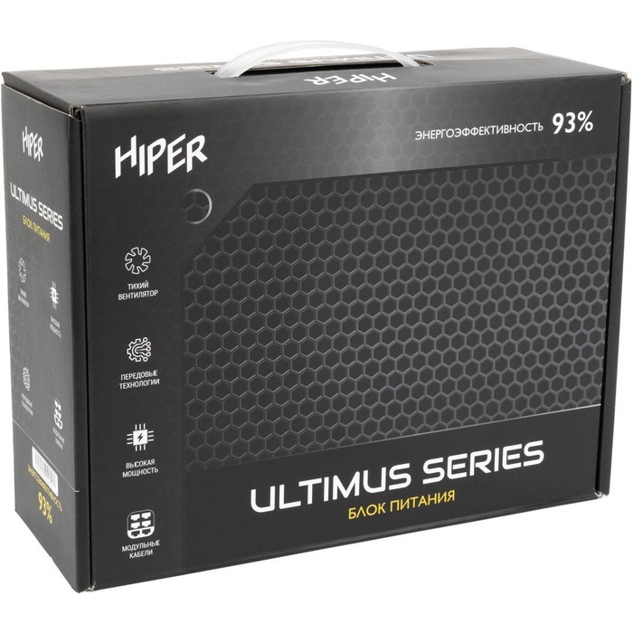 Блок питания Hiper ATX 600W HPB-600FMK2 80+ gold (24+4+4pin) APFC 120mm fan 6xSATA Cab Manag 10044 - фото 51418258 Блок питания Hiper ATX 600W HPB-600FMK2 80+ gold (24+4+4pin) APFC 120mm fan 6xSATA Cab Manag 10044 - фото 51418258