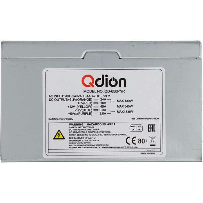 Блок питания Qdion ATX 650W Q-DION QD650-PNR 80+ 80+ (24+4+4pin) APFC 120mm fan 5xSATA - фото 51418328 Блок питания Qdion ATX 650W Q-DION QD650-PNR 80+ 80+ (24+4+4pin) APFC 120mm fan 5xSATA - фото 51418328