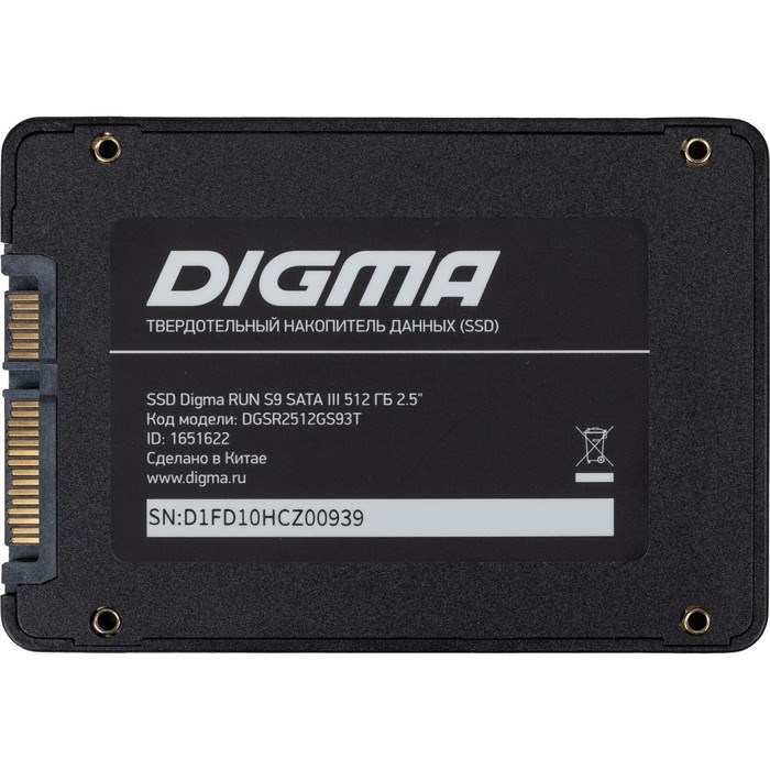Накопитель SSD Digma SATA III 512GB DGSR2512GS93T Run S9 2.5" - фото 51419263 Накопитель SSD Digma SATA III 512GB DGSR2512GS93T Run S9 2.5" - фото 51419263