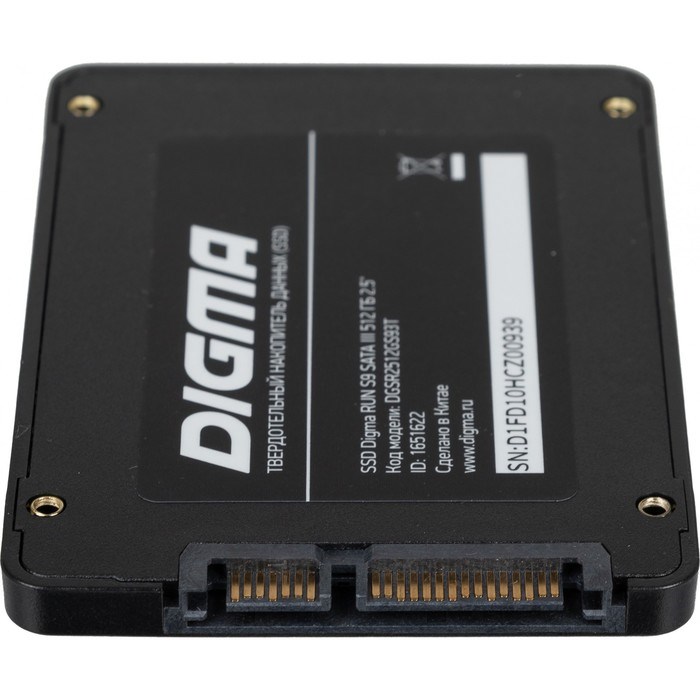 Накопитель SSD Digma SATA III 512GB DGSR2512GS93T Run S9 2.5" - фото 51419265 Накопитель SSD Digma SATA III 512GB DGSR2512GS93T Run S9 2.5" - фото 51419265