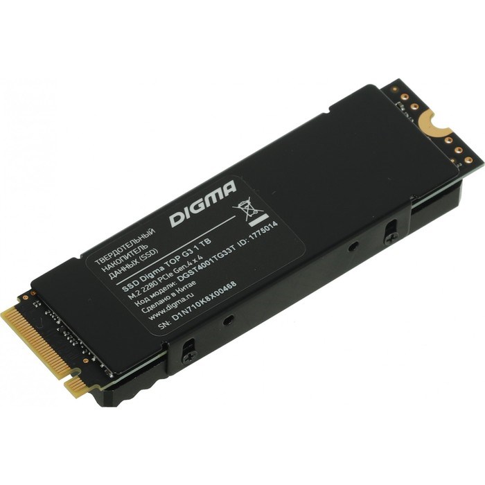 Накопитель SSD Digma PCI-E 4.0 x4 1TB DGST4001TG33T Top G3 M.2 2280 - фото 51419312 Накопитель SSD Digma PCI-E 4.0 x4 1TB DGST4001TG33T Top G3 M.2 2280 - фото 51419312