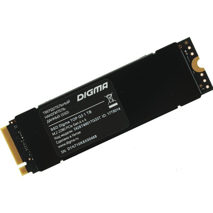 Накопитель SSD Digma PCI-E 4.0 x4 1TB DGST4001TG33T Top G3 M.2 2280 - фото 51419313 Накопитель SSD Digma PCI-E 4.0 x4 1TB DGST4001TG33T Top G3 M.2 2280 - фото 51419313