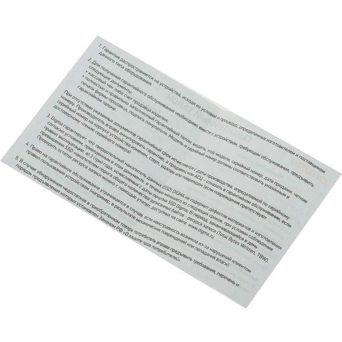 Накопитель SSD Digma PCI-E 4.0 x4 1TB DGST4001TG33T Top G3 M.2 2280 - фото 51419316 Накопитель SSD Digma PCI-E 4.0 x4 1TB DGST4001TG33T Top G3 M.2 2280 - фото 51419316