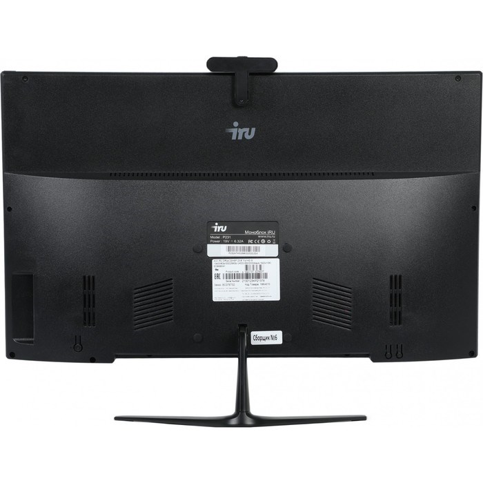 Моноблок IRU Office 23IH5P 23.8" Full HD i5 10400 (2.9) 8Gb SSD256Gb UHDG 630 Free DOS GbitE 10044 - фото 51419565 Моноблок IRU Office 23IH5P 23.8" Full HD i5 10400 (2.9) 8Gb SSD256Gb UHDG 630 Free DOS GbitE 10044 - фото 51419565