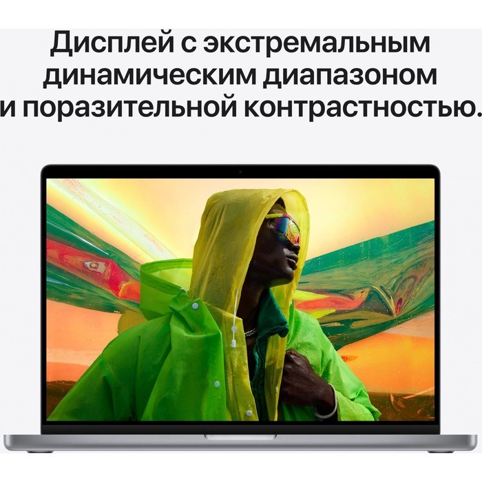 Ноутбук Apple MacBook Pro A2442 M1 Pro 8 core 32Gb SSD1Tb/14 core GPU 14.2" (3024x1964) Mac 100452 - фото 51420426 Ноутбук Apple MacBook Pro A2442 M1 Pro 8 core 32Gb SSD1Tb/14 core GPU 14.2" (3024x1964) Mac 100452 - фото 51420426