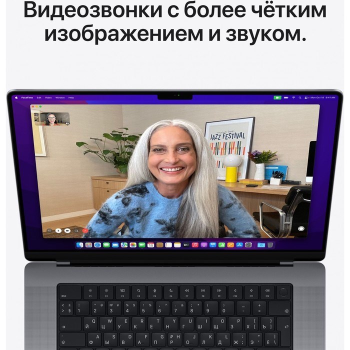 Ноутбук Apple MacBook Pro A2442 M1 Pro 8 core 32Gb SSD1Tb/14 core GPU 14.2" (3024x1964) Mac 100452 - фото 51420427 Ноутбук Apple MacBook Pro A2442 M1 Pro 8 core 32Gb SSD1Tb/14 core GPU 14.2" (3024x1964) Mac 100452 - фото 51420427