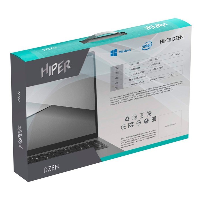 Ноутбук Hiper Dzen MTL1569 Core i5 1135G7 16Gb SSD512Gb Intel Iris Xe graphics 15.6" IPS FHD 10045 - фото 51420641 Ноутбук Hiper Dzen MTL1569 Core i5 1135G7 16Gb SSD512Gb Intel Iris Xe graphics 15.6" IPS FHD 10045 - фото 51420641