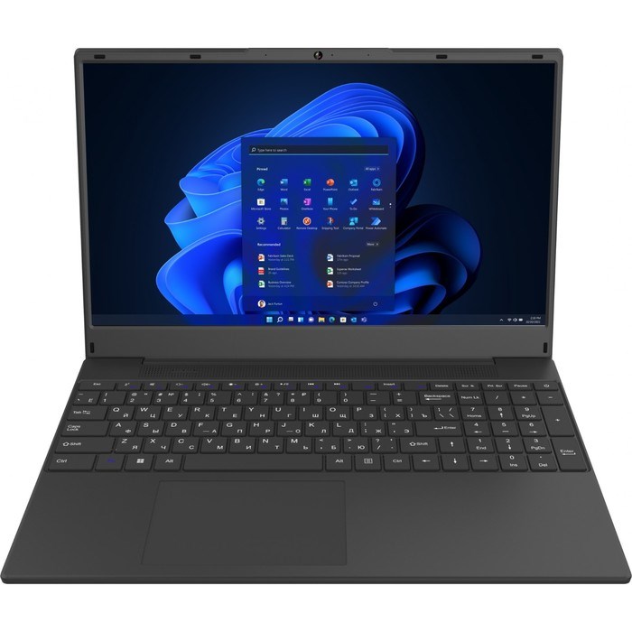 Ноутбук IRU Калибр 15TLG Core i5 1155G7 8Gb SSD256Gb Intel UHD Graphics 15.6" FHD (1920x1080 10045 - фото 51421515 Ноутбук IRU Калибр 15TLG Core i5 1155G7 8Gb SSD256Gb Intel UHD Graphics 15.6" FHD (1920x1080 10045 - фото 51421515