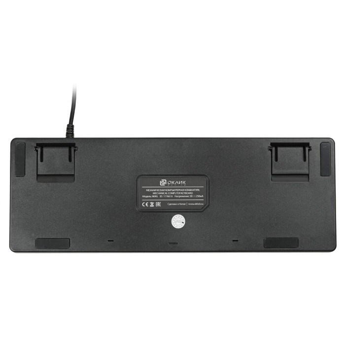 Клавиатура Оклик 969G SHOTGUN механическая черный USB Multimedia for gamer LED - фото 51422335 Клавиатура Оклик 969G SHOTGUN механическая черный USB Multimedia for gamer LED - фото 51422335