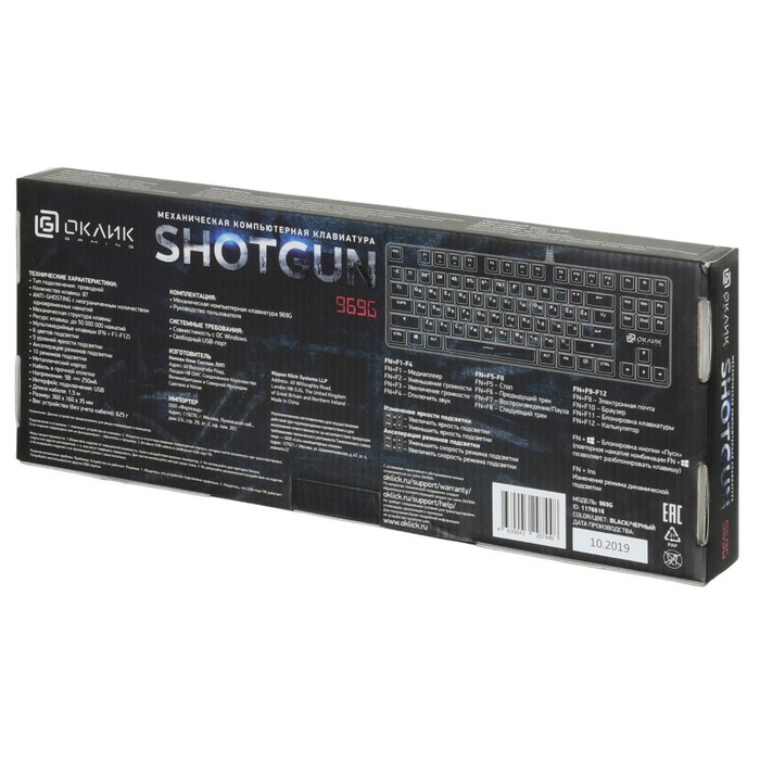 Клавиатура Оклик 969G SHOTGUN механическая черный USB Multimedia for gamer LED - фото 51422339 Клавиатура Оклик 969G SHOTGUN механическая черный USB Multimedia for gamer LED - фото 51422339