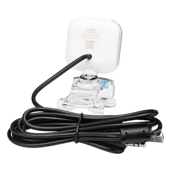 Камера Web Оклик OK-C8812 белый 0.3Mpix (640x480) USB2.0 с микрофоном - фото 51422573 Камера Web Оклик OK-C8812 белый 0.3Mpix (640x480) USB2.0 с микрофоном - фото 51422573