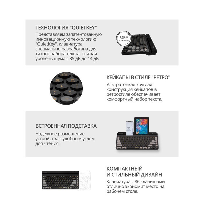 Клавиатура A4Tech Fstyler FBK30 черный/серый USB беспроводная BT/Radio slim Multimedia (FBK3 10045 - фото 51422631 Клавиатура A4Tech Fstyler FBK30 черный/серый USB беспроводная BT/Radio slim Multimedia (FBK3 10045 - фото 51422631