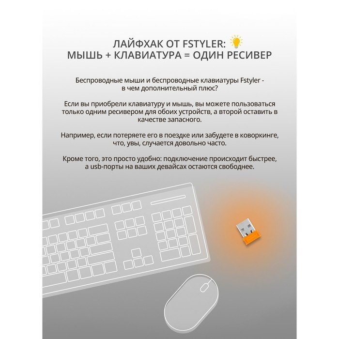 Клавиатура A4Tech Fstyler FBK30 черный/серый USB беспроводная BT/Radio slim Multimedia (FBK3 10045 - фото 51422637 Клавиатура A4Tech Fstyler FBK30 черный/серый USB беспроводная BT/Radio slim Multimedia (FBK3 10045 - фото 51422637