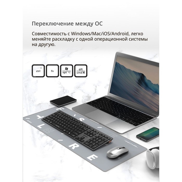 Клавиатура A4Tech Fstyler FBX50C серый USB беспроводная BT/Radio slim Multimedia (FBX50C GRE 10045 - фото 51422643 Клавиатура A4Tech Fstyler FBX50C серый USB беспроводная BT/Radio slim Multimedia (FBX50C GRE 10045 - фото 51422643