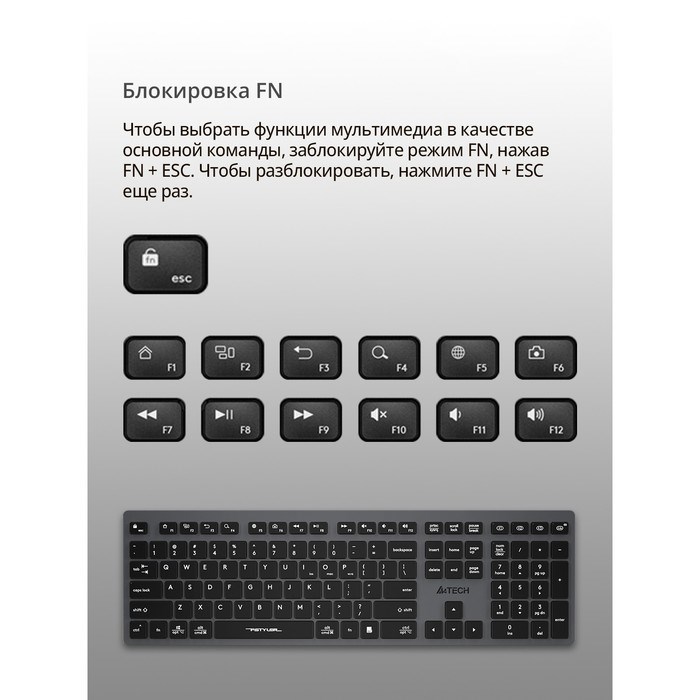 Клавиатура A4Tech Fstyler FBX50C серый USB беспроводная BT/Radio slim Multimedia (FBX50C GRE 10045 - фото 51422645 Клавиатура A4Tech Fstyler FBX50C серый USB беспроводная BT/Radio slim Multimedia (FBX50C GRE 10045 - фото 51422645