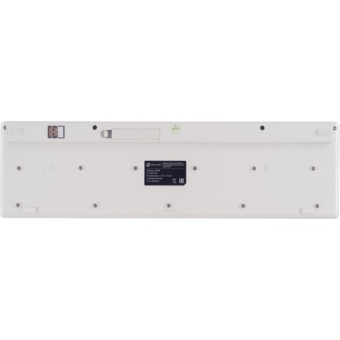 Клавиатура + мышь Оклик 240M клав:белый мышь:белый USB беспроводная slim Multimedia (1091258 10046 - фото 51422944 Клавиатура + мышь Оклик 240M клав:белый мышь:белый USB беспроводная slim Multimedia (1091258 10046 - фото 51422944
