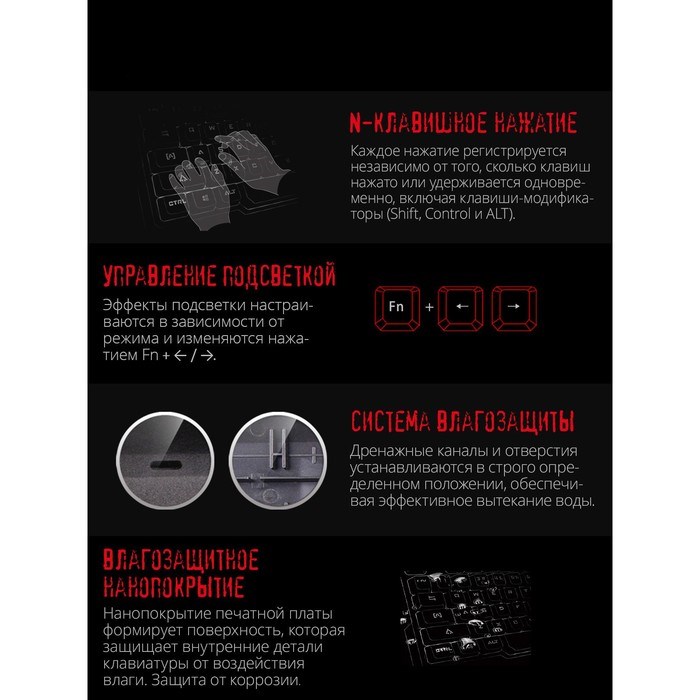 Клавиатура A4Tech Bloody B810RC Punk механическая желтый/черный USB for gamer LED - фото 51423029 Клавиатура A4Tech Bloody B810RC Punk механическая желтый/черный USB for gamer LED - фото 51423029