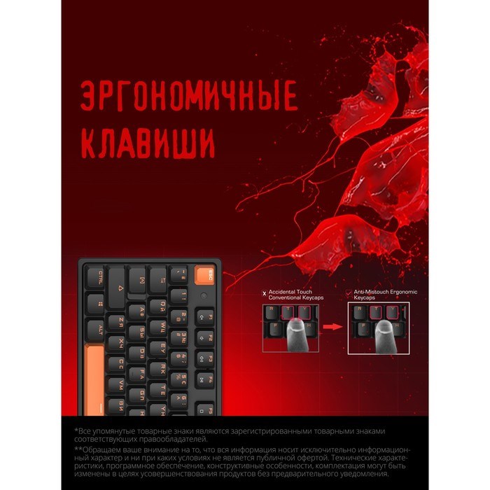 Клавиатура A4Tech Bloody S510 механическая черный USB for gamer (S510 BLACK BLMS RED) - фото 51423100 Клавиатура A4Tech Bloody S510 механическая черный USB for gamer (S510 BLACK BLMS RED) - фото 51423100