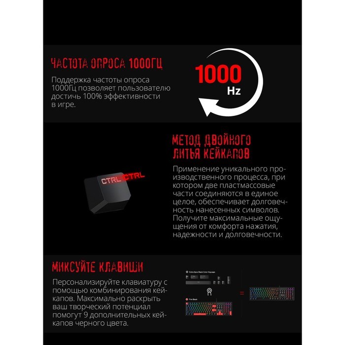 Клавиатура A4Tech Bloody S510N механическая черный USB for gamer LED (S510N (FIRE BLACK)) - фото 51423108 Клавиатура A4Tech Bloody S510N механическая черный USB for gamer LED (S510N (FIRE BLACK)) - фото 51423108