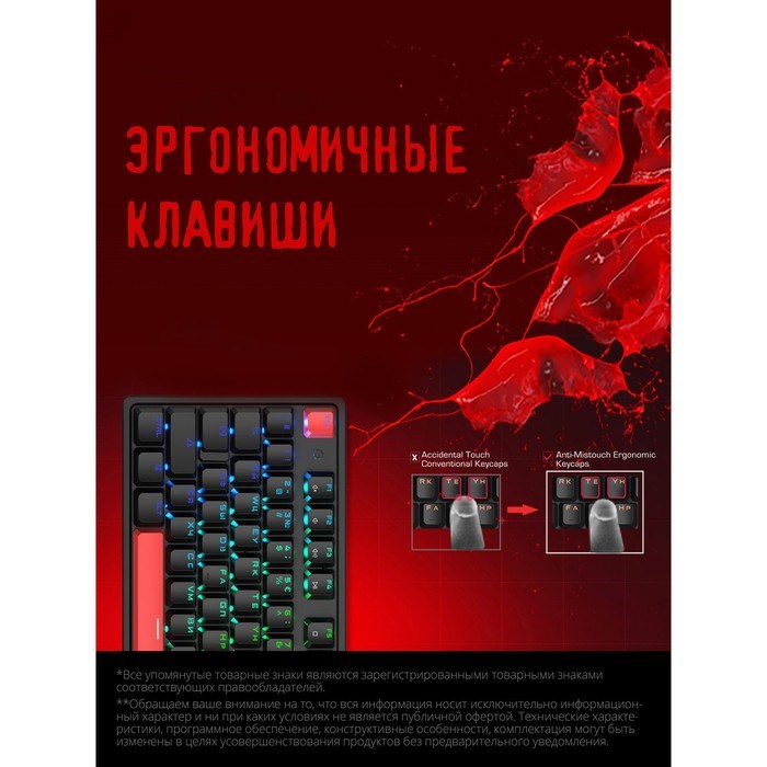Клавиатура A4Tech Bloody S510N механическая черный USB for gamer LED (S510N (FIRE BLACK)) - фото 51423110 Клавиатура A4Tech Bloody S510N механическая черный USB for gamer LED (S510N (FIRE BLACK)) - фото 51423110