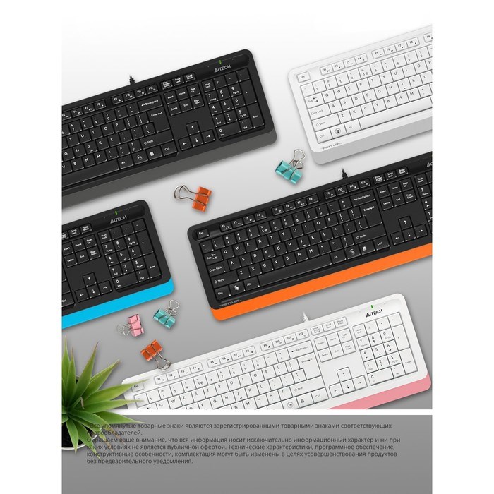 Клавиатура A4Tech Fstyler FK10 белый/серый USB - фото 51423128 Клавиатура A4Tech Fstyler FK10 белый/серый USB - фото 51423128