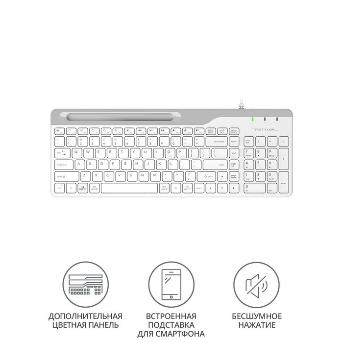 Клавиатура A4Tech Fstyler FK25 белый/серый USB slim - фото 51423164 Клавиатура A4Tech Fstyler FK25 белый/серый USB slim - фото 51423164