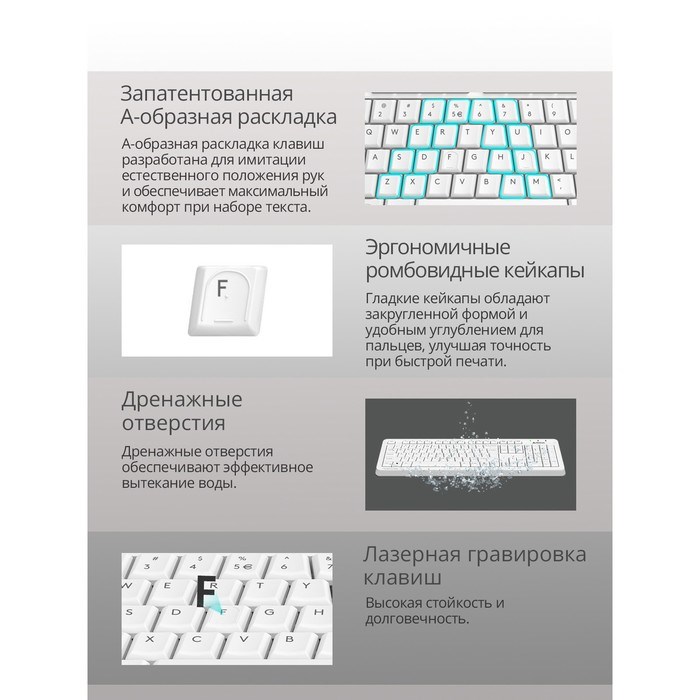 Клавиатура A4Tech Fstyler FKS10 белый/серый USB - фото 51423186 Клавиатура A4Tech Fstyler FKS10 белый/серый USB - фото 51423186