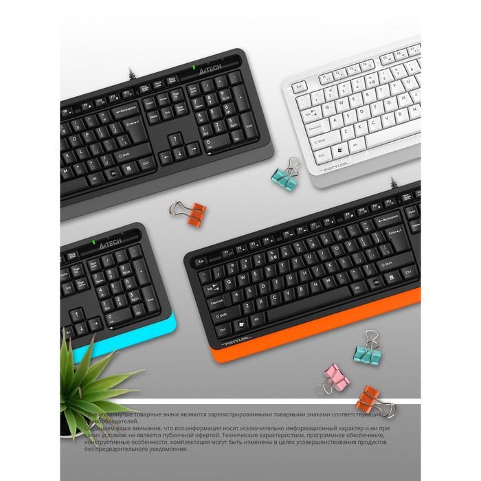 Клавиатура A4Tech Fstyler FKS10 белый/серый USB - фото 51423187 Клавиатура A4Tech Fstyler FKS10 белый/серый USB - фото 51423187
