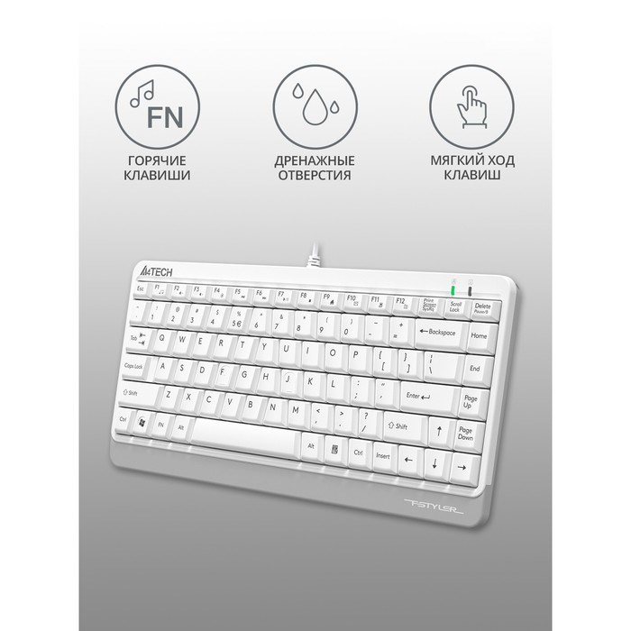 Клавиатура A4Tech Fstyler FKS11 белый/серый USB - фото 51423195 Клавиатура A4Tech Fstyler FKS11 белый/серый USB - фото 51423195