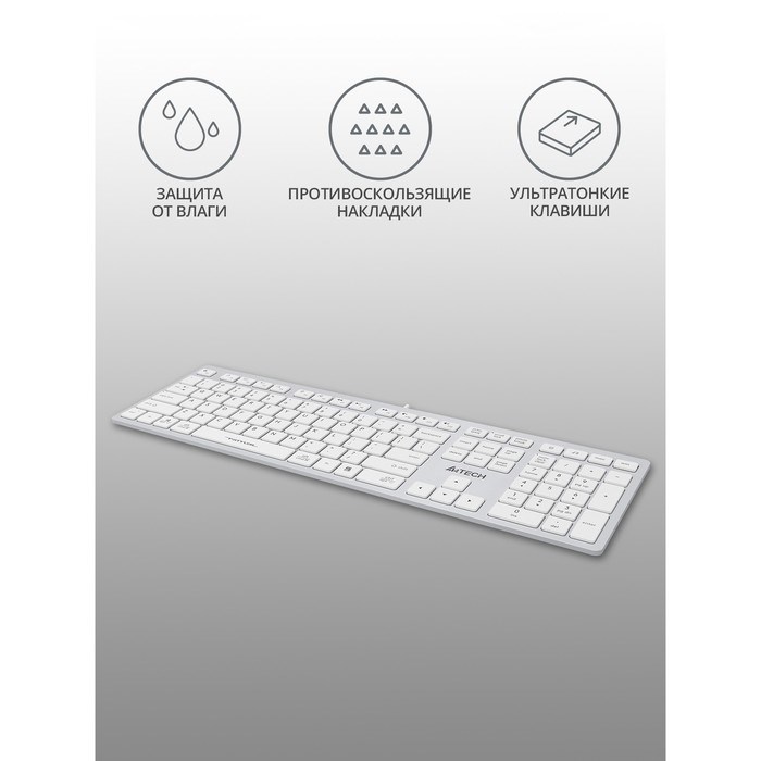 Клавиатура A4Tech Fstyler FX50 белый USB slim Multimedia (FX50 WHITE) - фото 51423214 Клавиатура A4Tech Fstyler FX50 белый USB slim Multimedia (FX50 WHITE) - фото 51423214