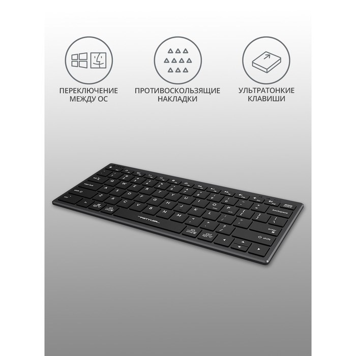 Клавиатура A4Tech Fstyler FX51 серый USB slim Multimedia (FX51 GREY) - фото 51423244 Клавиатура A4Tech Fstyler FX51 серый USB slim Multimedia (FX51 GREY) - фото 51423244