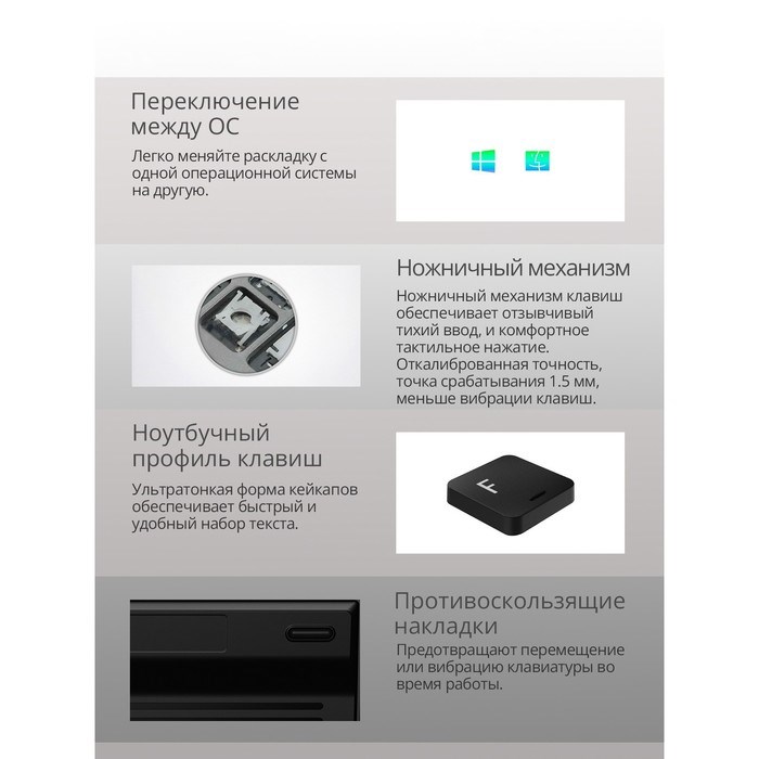 Клавиатура A4Tech Fstyler FX51 серый USB slim Multimedia (FX51 GREY) - фото 51423245 Клавиатура A4Tech Fstyler FX51 серый USB slim Multimedia (FX51 GREY) - фото 51423245