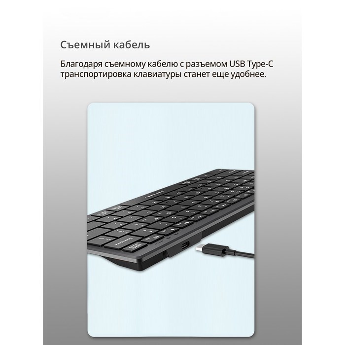 Клавиатура A4Tech Fstyler FX51 серый USB slim Multimedia (FX51 GREY) - фото 51423247 Клавиатура A4Tech Fstyler FX51 серый USB slim Multimedia (FX51 GREY) - фото 51423247