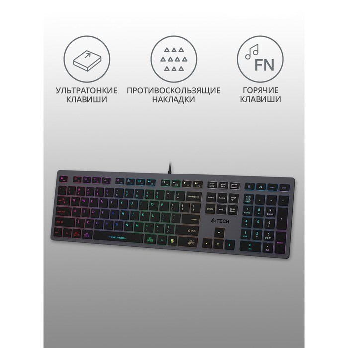 Клавиатура A4Tech Fstyler FX60 серый USB slim LED (FX60 GREY / NEON) - фото 51423254 Клавиатура A4Tech Fstyler FX60 серый USB slim LED (FX60 GREY / NEON) - фото 51423254