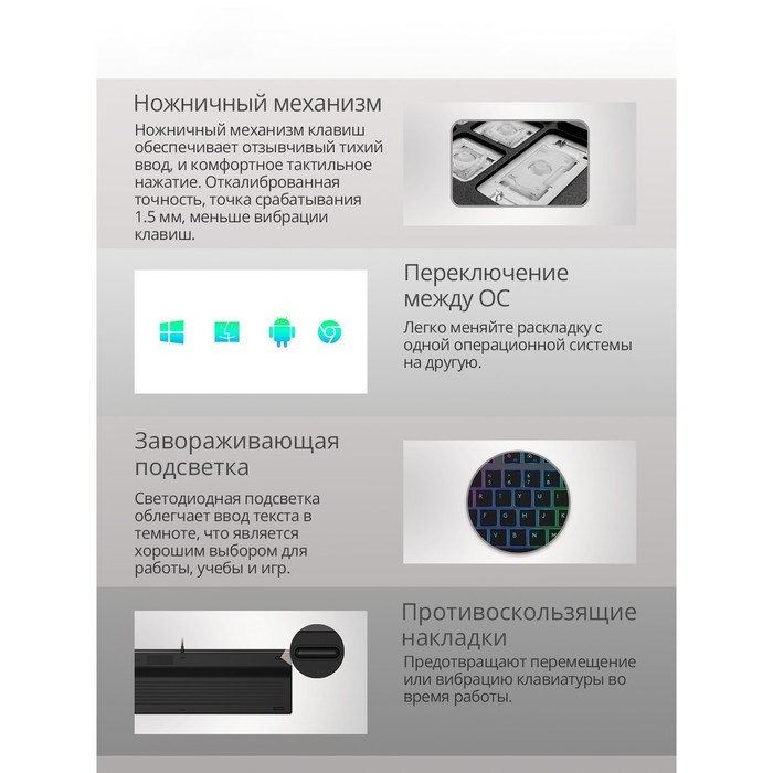 Клавиатура A4Tech Fstyler FX60 серый USB slim LED (FX60 GREY / NEON) - фото 51423255 Клавиатура A4Tech Fstyler FX60 серый USB slim LED (FX60 GREY / NEON) - фото 51423255