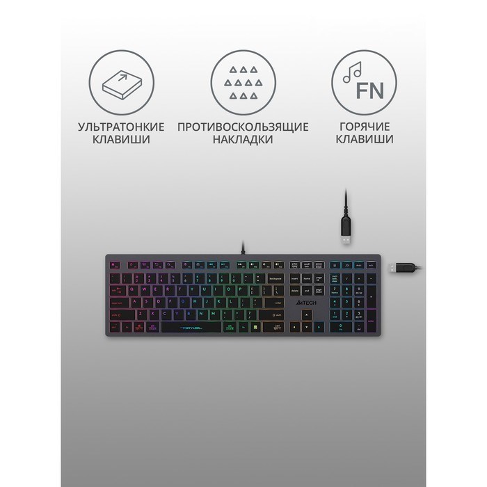 Клавиатура A4Tech Fstyler FX60H серый USB slim LED (FX60H GREY/NEON) - фото 51423264 Клавиатура A4Tech Fstyler FX60H серый USB slim LED (FX60H GREY/NEON) - фото 51423264
